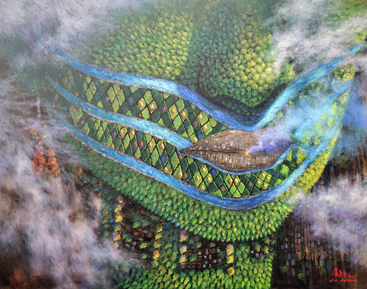 祖靈之眼-Truku部落故事